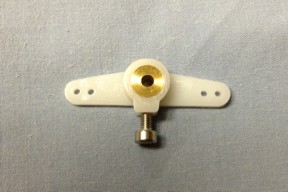 Rudder Tiller Arm Rudder Tiller Arm